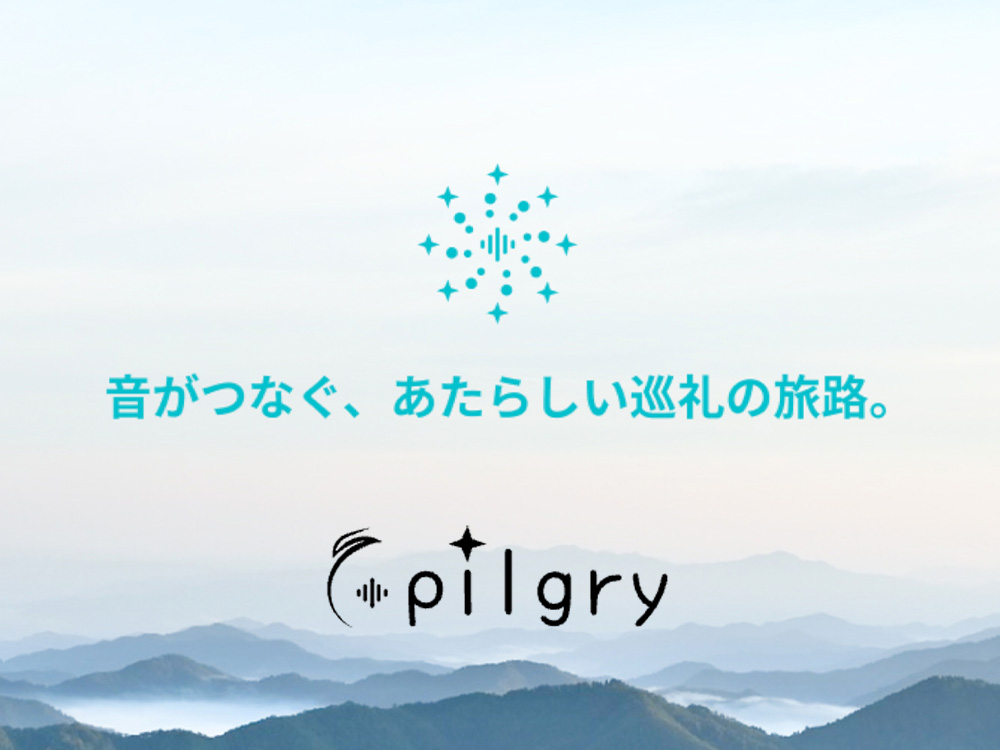 pilgry-banner