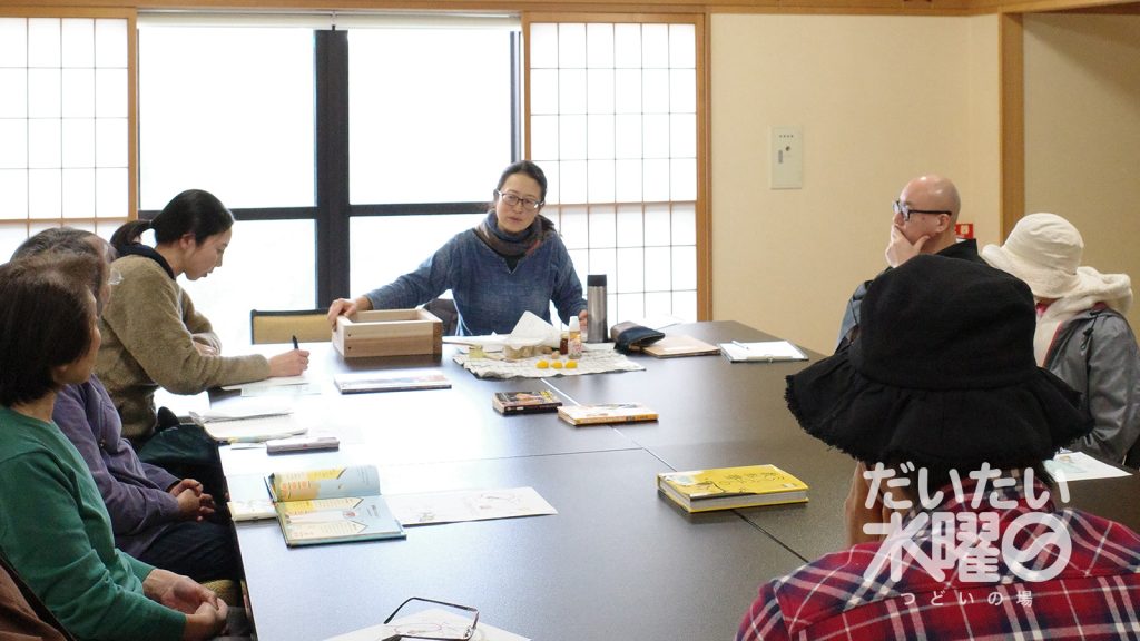 ぎんなんウェブ || 日蓮宗 隆光山 法永寺 || 青森県五所川原市