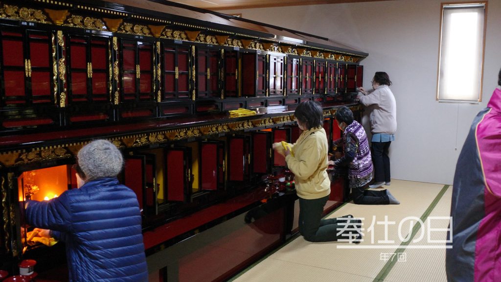 ぎんなんウェブ || 日蓮宗 隆光山 法永寺 || 青森県五所川原市