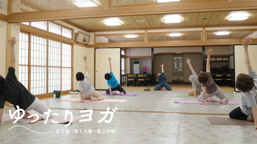 ぎんなんウェブ || 日蓮宗 隆光山 法永寺 || 青森県五所川原市
