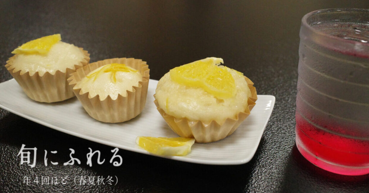 ぎんなんウェブ || 日蓮宗 隆光山 法永寺 || 青森県五所川原市