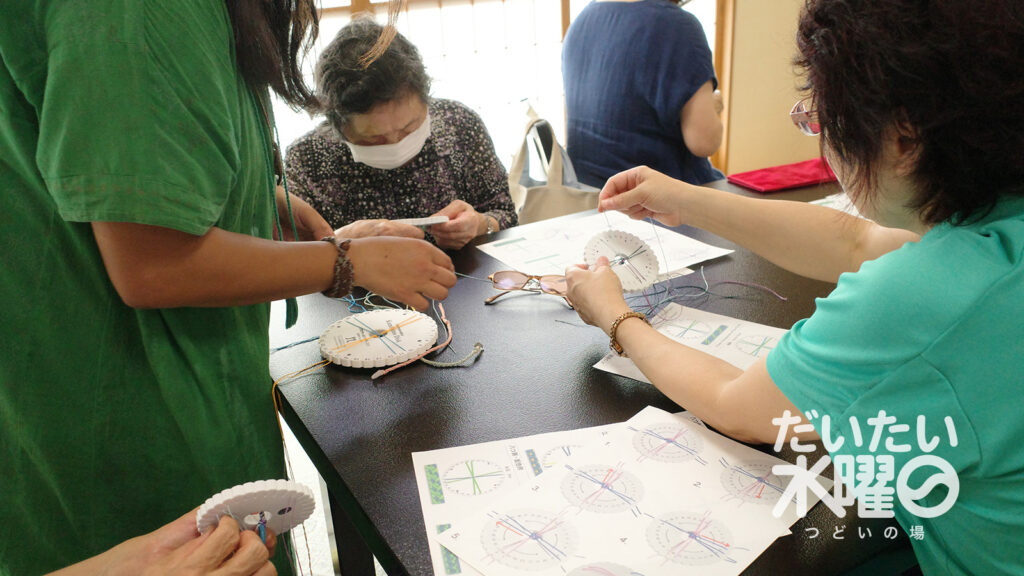 ぎんなんウェブ || 日蓮宗 隆光山 法永寺 || 青森県五所川原市