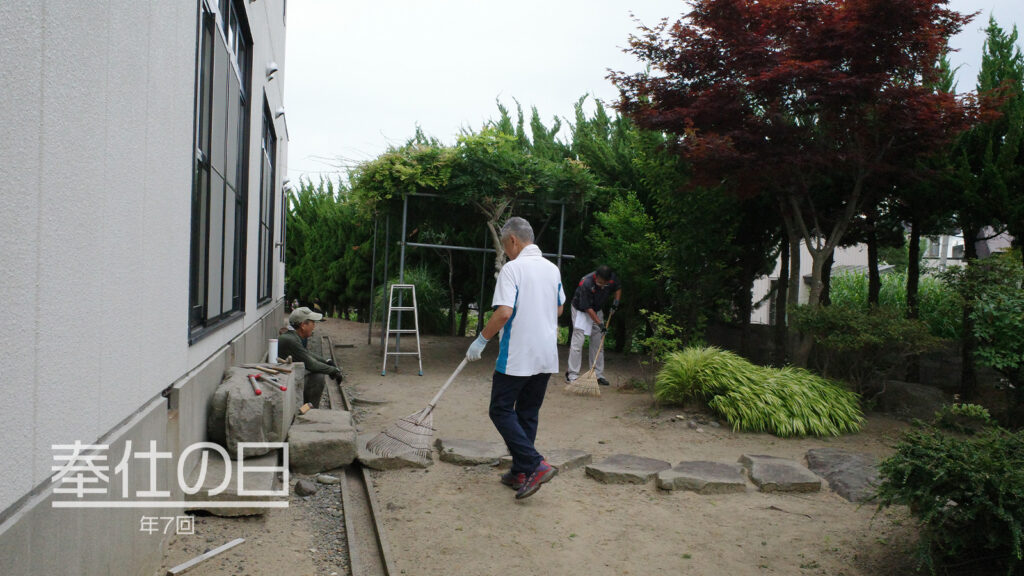 ぎんなんウェブ || 日蓮宗 隆光山 法永寺 || 青森県五所川原市