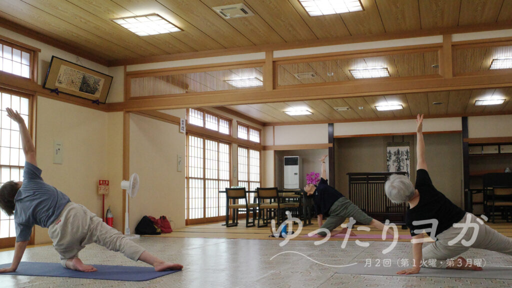 ぎんなんウェブ || 日蓮宗 隆光山 法永寺 || 青森県五所川原市