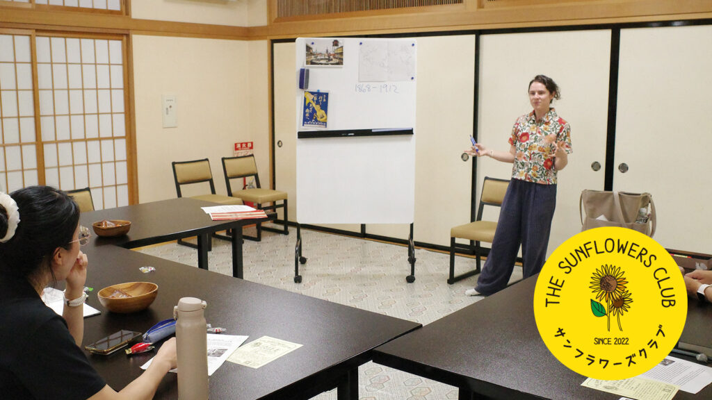 ぎんなんウェブ || 日蓮宗 隆光山 法永寺 || 青森県五所川原市