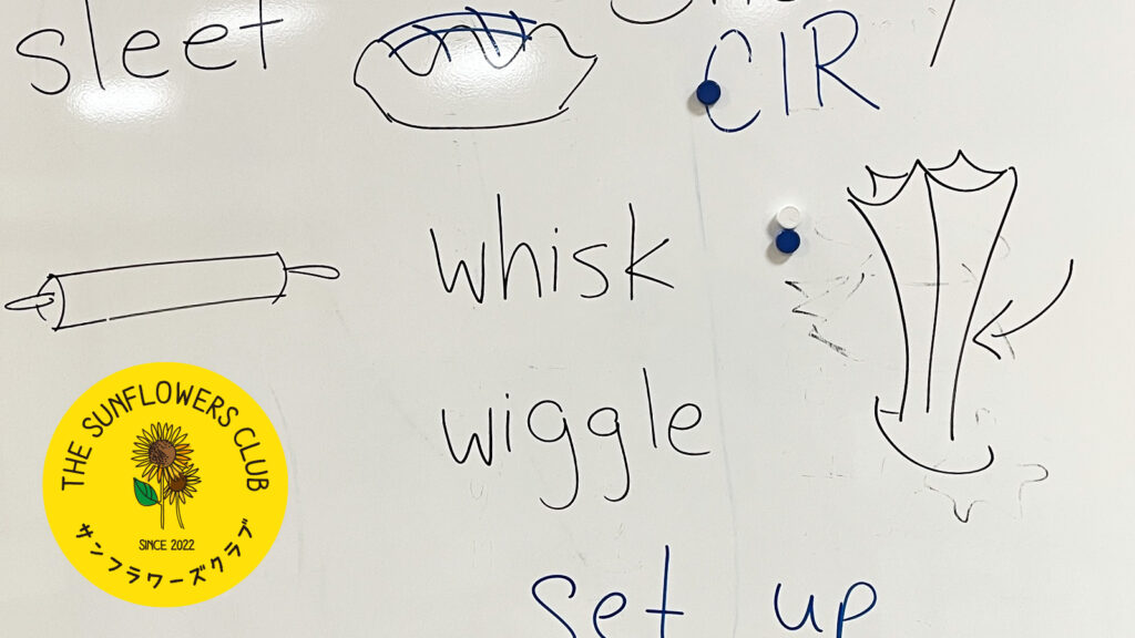 ぎんなんウェブ || 日蓮宗 隆光山 法永寺 || 青森県五所川原市