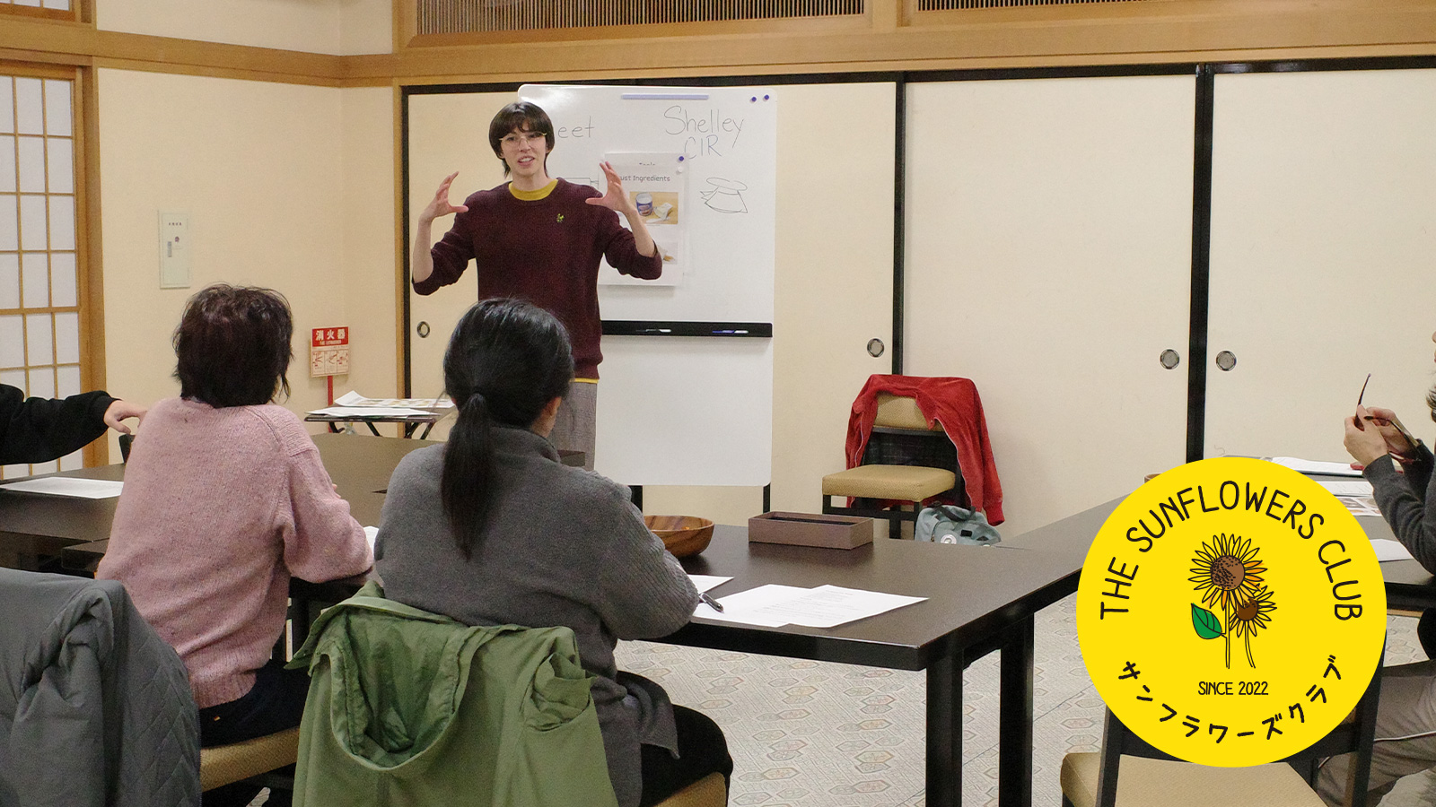 ぎんなんウェブ || 日蓮宗 隆光山 法永寺 || 青森県五所川原市