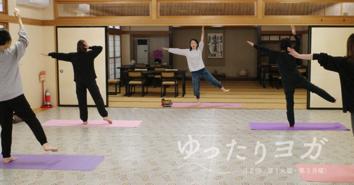 ぎんなんウェブ || 日蓮宗 隆光山 法永寺 || 青森県五所川原市
