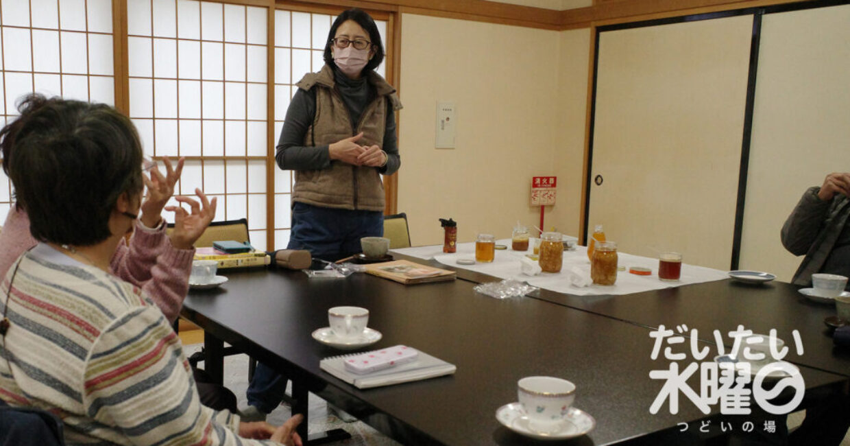 ぎんなんウェブ || 日蓮宗 隆光山 法永寺 || 青森県五所川原市
