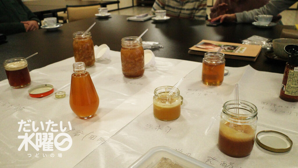 ぎんなんウェブ || 日蓮宗 隆光山 法永寺 || 青森県五所川原市