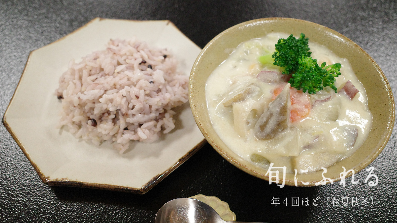 ぎんなんウェブ || 日蓮宗 隆光山 法永寺 || 青森県五所川原市