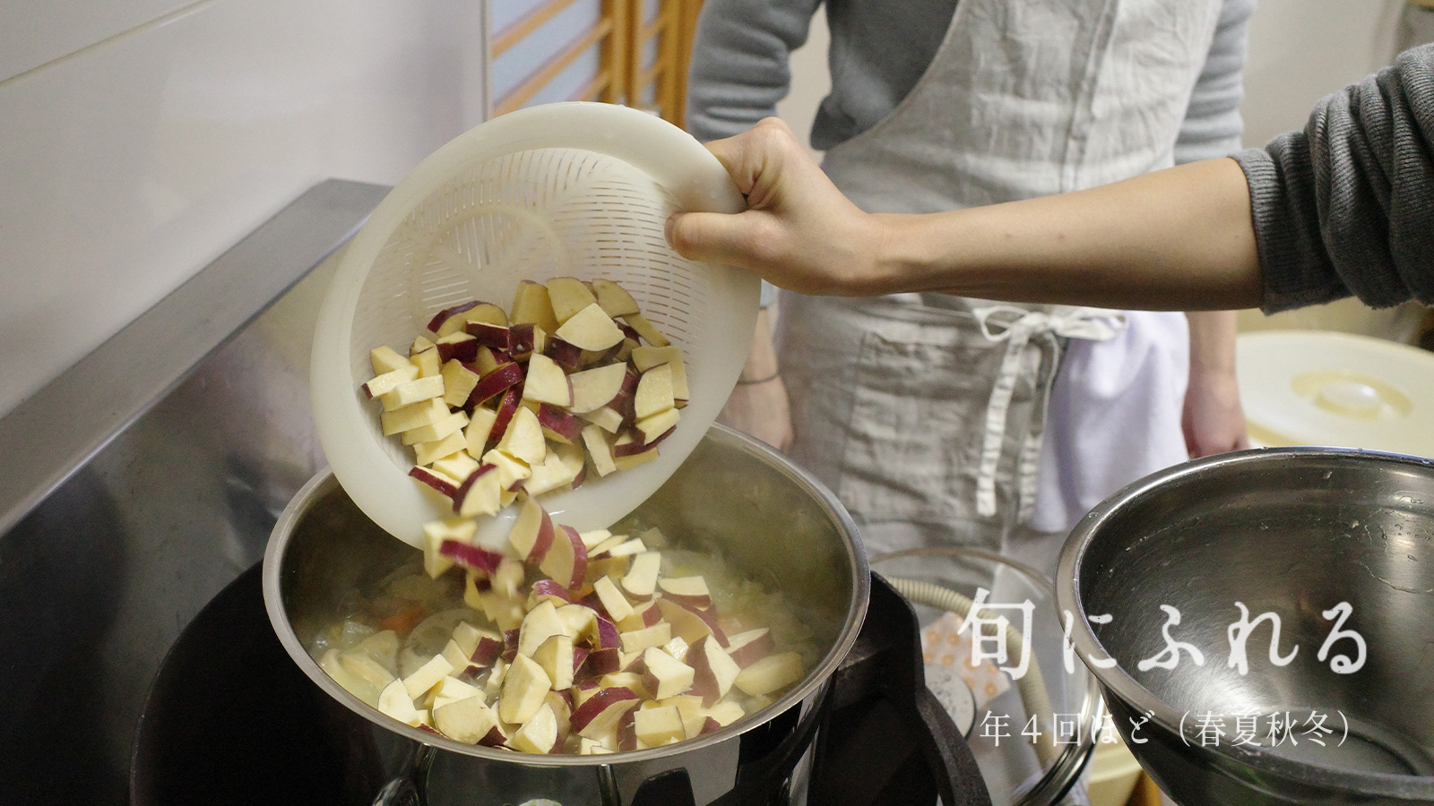 ぎんなんウェブ || 日蓮宗 隆光山 法永寺 || 青森県五所川原市