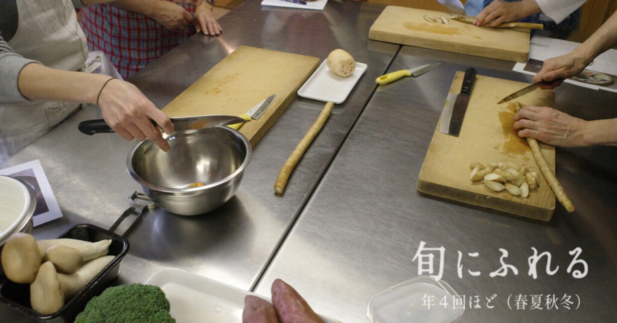 ぎんなんウェブ || 日蓮宗 隆光山 法永寺 || 青森県五所川原市