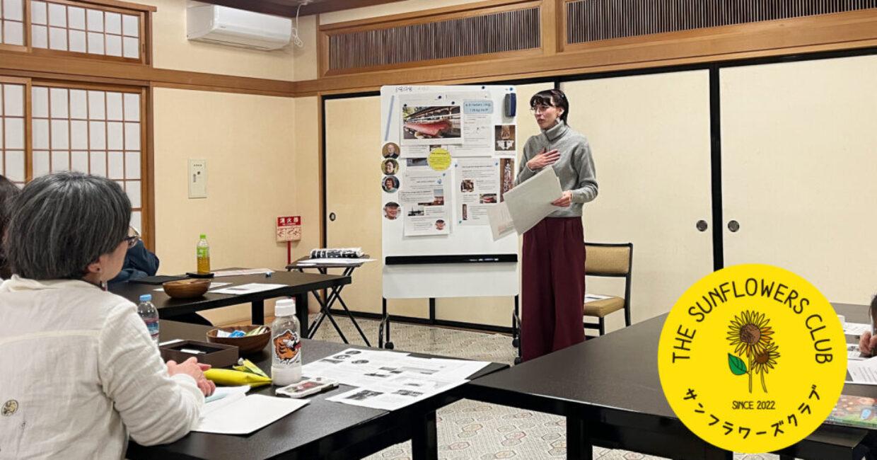 ぎんなんウェブ || 日蓮宗 隆光山 法永寺 || 青森県五所川原市