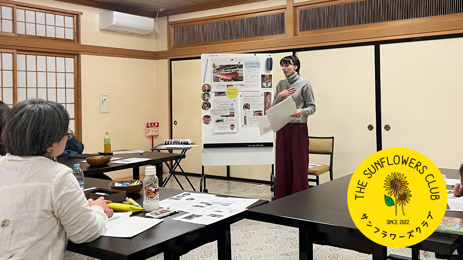 ぎんなんウェブ || 日蓮宗 隆光山 法永寺 || 青森県五所川原市