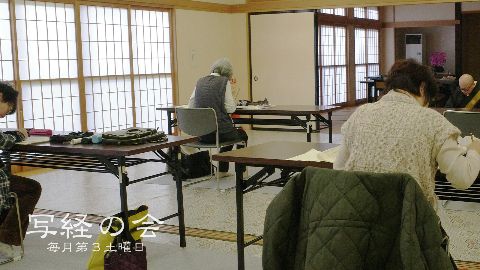 ぎんなんウェブ || 日蓮宗 隆光山 法永寺 || 青森県五所川原市