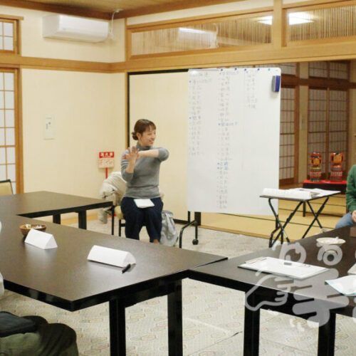 ぎんなんウェブ || 日蓮宗 隆光山 法永寺 || 青森県五所川原市