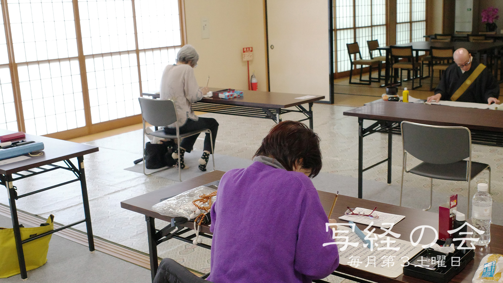 ぎんなんウェブ || 日蓮宗 隆光山 法永寺 || 青森県五所川原市
