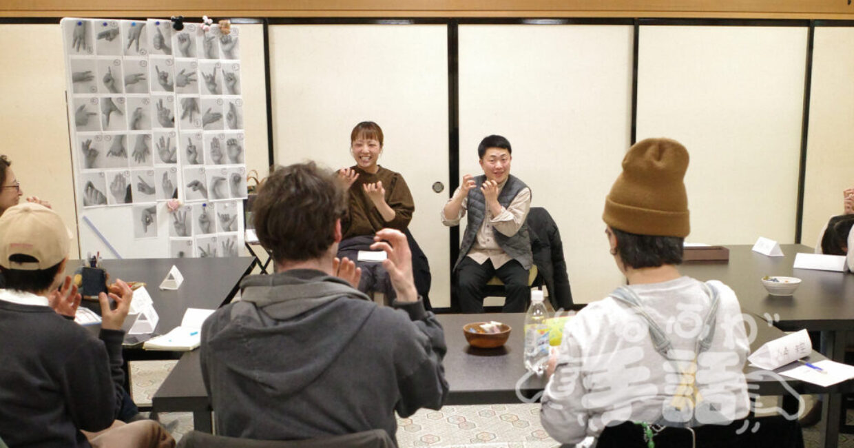 ぎんなんウェブ || 日蓮宗 隆光山 法永寺 || 青森県五所川原市