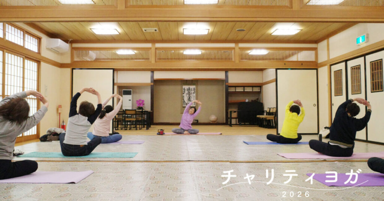 ぎんなんウェブ || 日蓮宗 隆光山 法永寺 || 青森県五所川原市