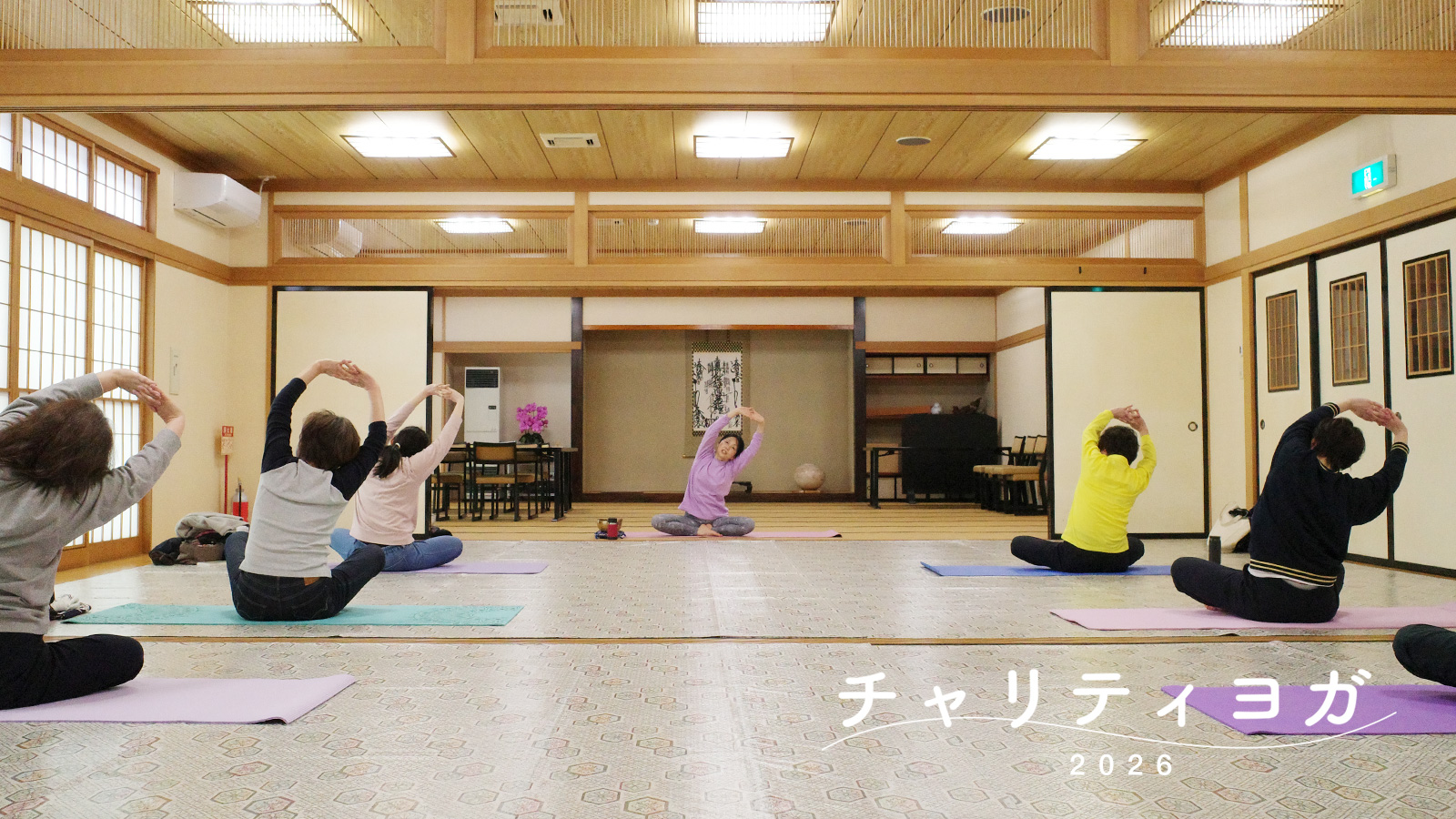 ぎんなんウェブ || 日蓮宗 隆光山 法永寺 || 青森県五所川原市