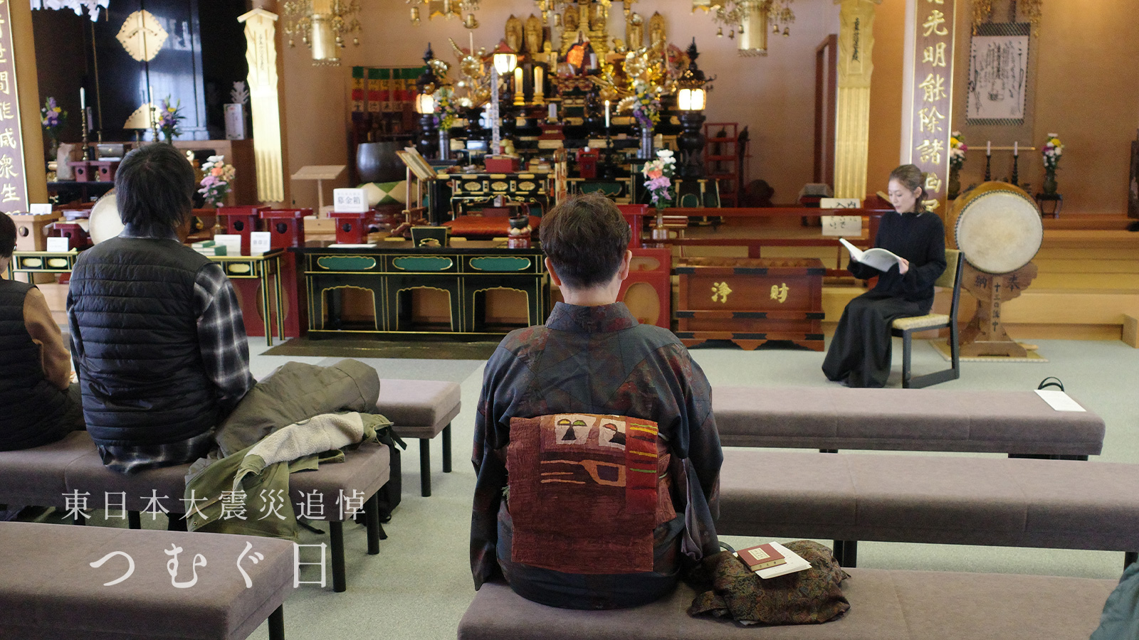 ぎんなんウェブ || 日蓮宗 隆光山 法永寺 || 青森県五所川原市