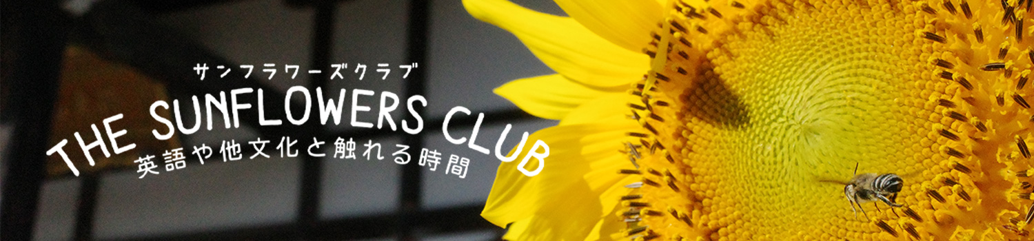 ぎんなんウェブ || 日蓮宗 隆光山 法永寺 || 青森県五所川原市