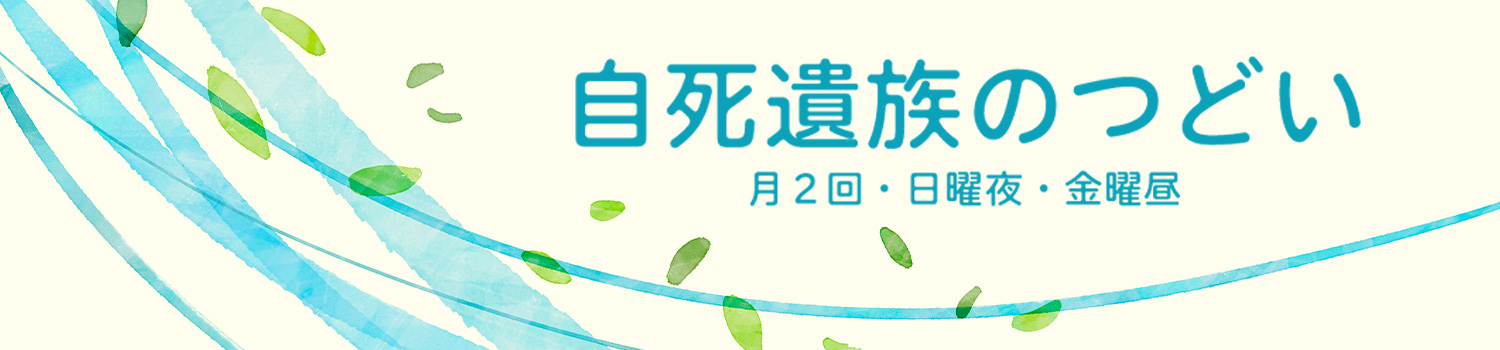 ぎんなんウェブ || 日蓮宗 隆光山 法永寺 || 青森県五所川原市