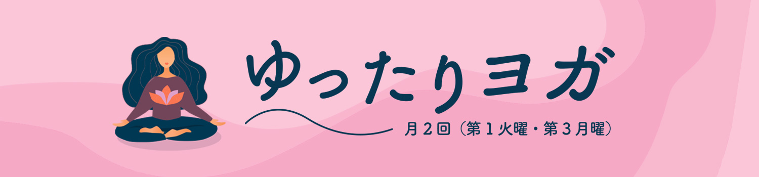 ぎんなんウェブ || 日蓮宗 隆光山 法永寺 || 青森県五所川原市