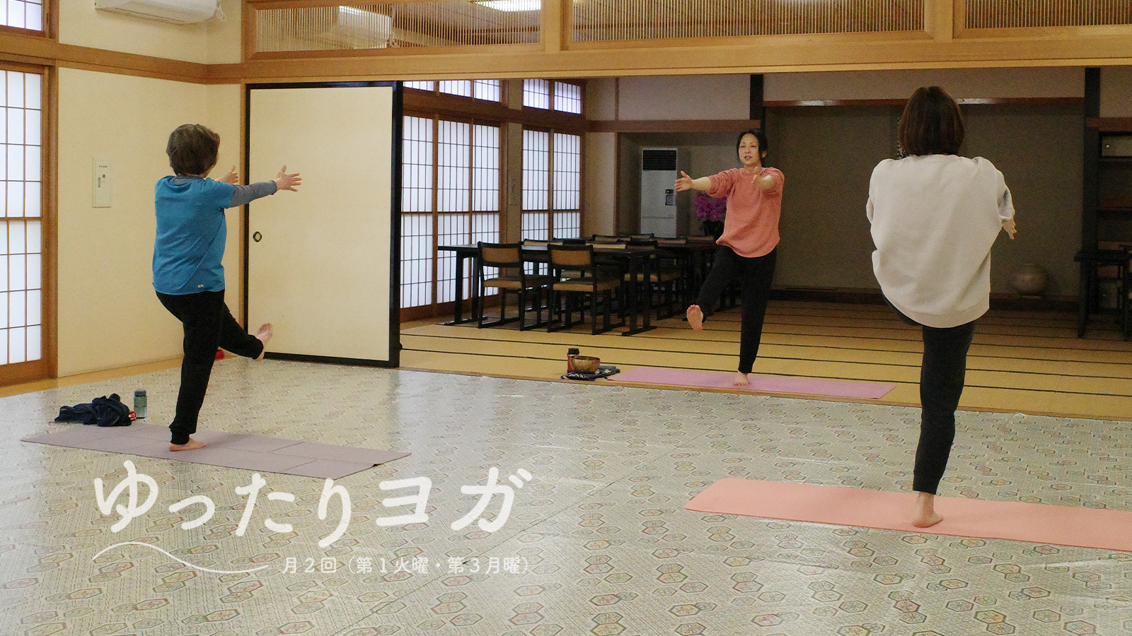 ぎんなんウェブ || 日蓮宗 隆光山 法永寺 || 青森県五所川原市