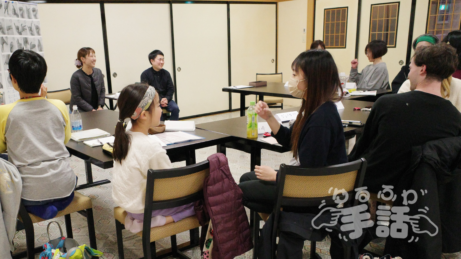 ぎんなんウェブ || 日蓮宗 隆光山 法永寺 || 青森県五所川原市